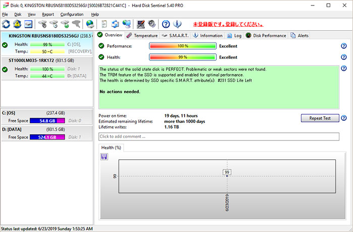 hard disk sentinel software