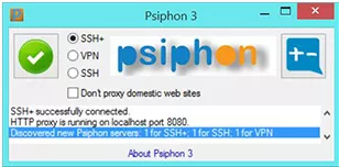 psiphon