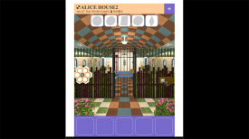Alice House 2 No.07: The White Knight