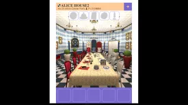 Alice House 2 No.09: Alice's Dinner Party