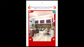 Escape the Fruit Juice Parlor