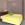 Room 13: Choice