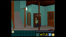 Room 19: Antique Green