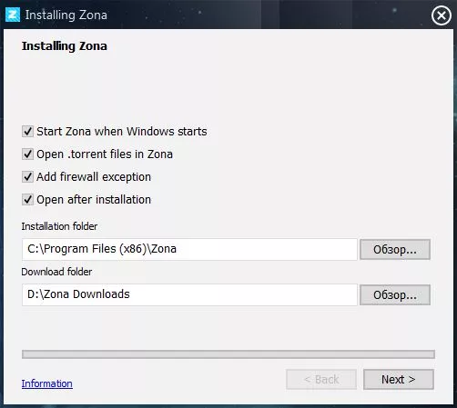 How to install Zona