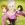 Spinster: A Cat Lady Game